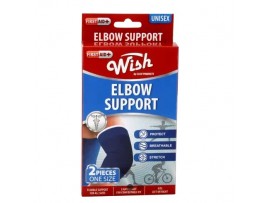 ELBOW SUPPORT 2PK WISH